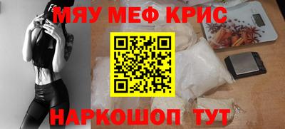 гашиш Гусев