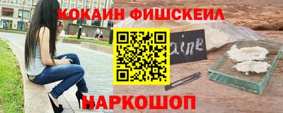 гашиш Гусев