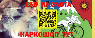 гашиш Гусев