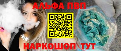 ECSTASY Гусь-Хрустальный