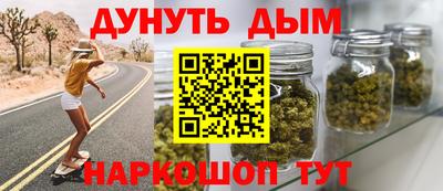 ECSTASY Гусь-Хрустальный