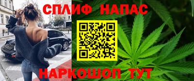 гашиш Гусев