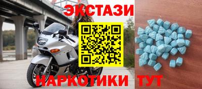 гашиш Гусев