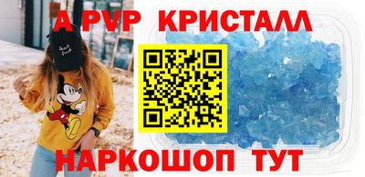 ECSTASY Гусь-Хрустальный