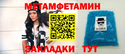 гашиш Гусев