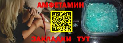гашиш Гусев