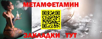 гашиш Гусев