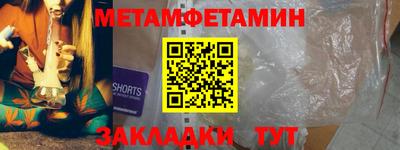 гашиш Гусев