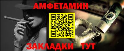 гашиш Гусев