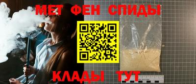 бутик Гусиноозёрск
