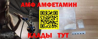 ECSTASY Гусь-Хрустальный