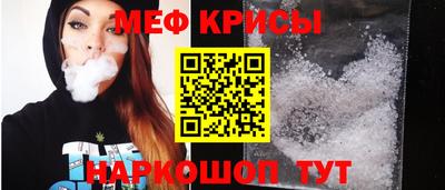 ECSTASY Гусь-Хрустальный