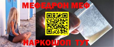 гашиш Гусев